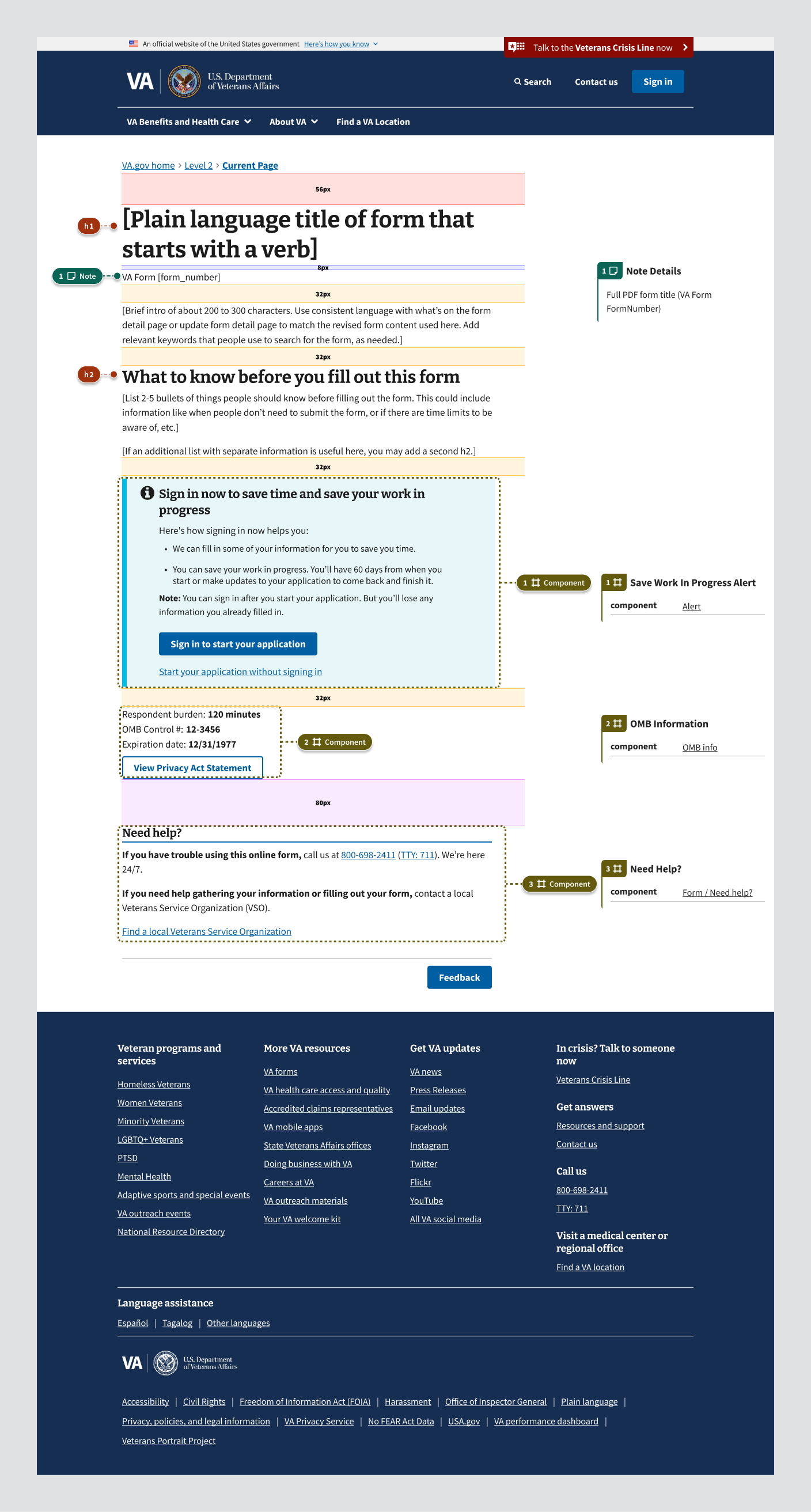 An example of a non-application introduction page for unauthenticated users.